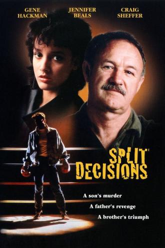 Двойственные решения (фильм 1988)