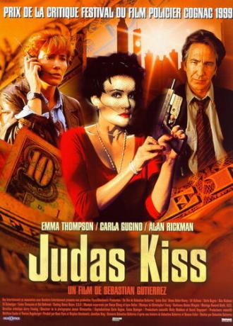 Поцелуй Иуды (фильм 1998)