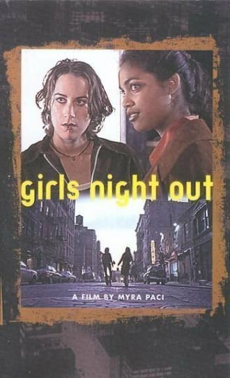 Girls Night Out (фильм 1997)