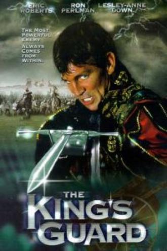 Гвардейцы короля (фильм 2000)