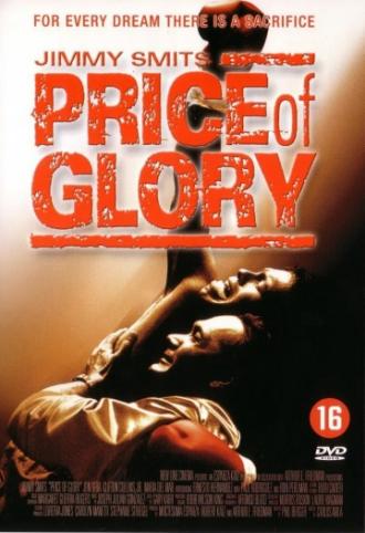 Цена славы (фильм 2000)