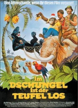 Переполох в джунглях (фильм 1982)