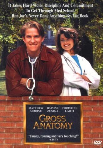 Большая медицина (фильм 1989)