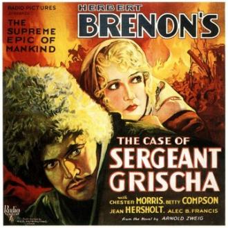 Случай с сержантом Гришей (фильм 1930)