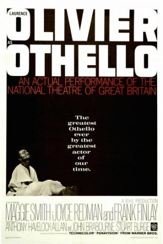Отелло (фильм 1965)
