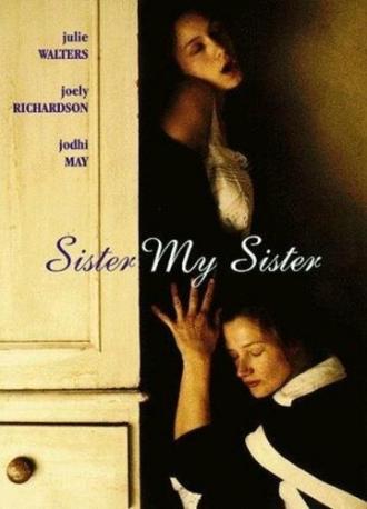 Сестра моя сестра (фильм 1994)