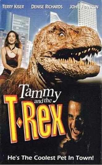 Тамми и динозавр (фильм 1994)