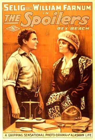 Негодяи (фильм 1914)