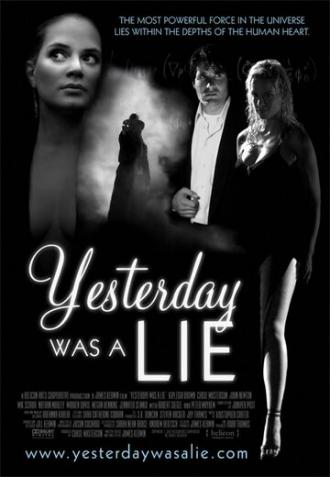 Вчера была ложь (фильм 2009)