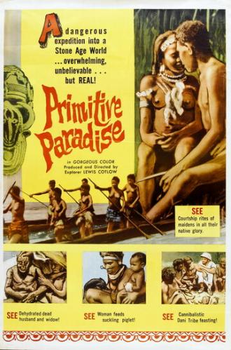 Примитивный рай (фильм 1961)