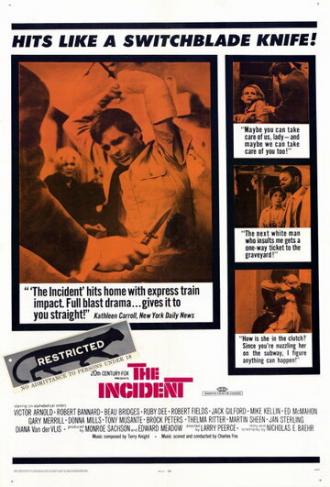 Инцидент, или Случай в метро (фильм 1967)