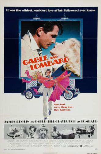 Гейбл и Ломбард (фильм 1976)
