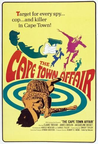 Кейптаунская афёра (фильм 1967)