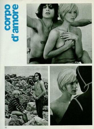Тело любви (фильм 1972)