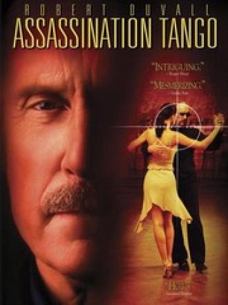 Убийственное танго (фильм 2002)