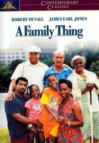 Семейное дело (фильм 1996)