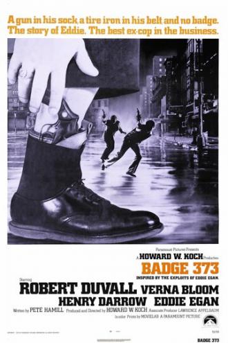 Нагрудный знак 373 (фильм 1973)