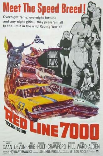 Красная линия 7000 (фильм 1965)
