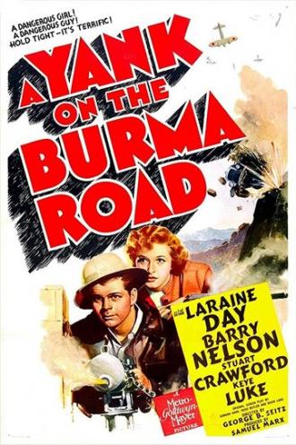A Yank on the Burma Road (фильм 1942)