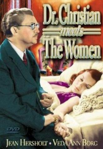 Dr. Christian Meets the Women (фильм 1940)