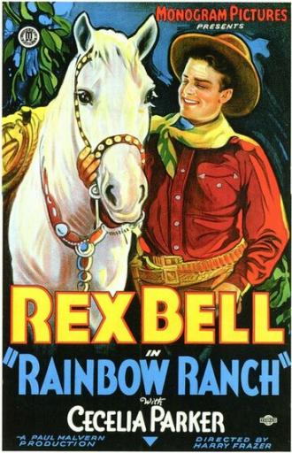 Rainbow Ranch (фильм 1933)
