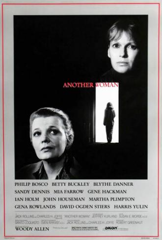 Другая женщина (фильм 1988)