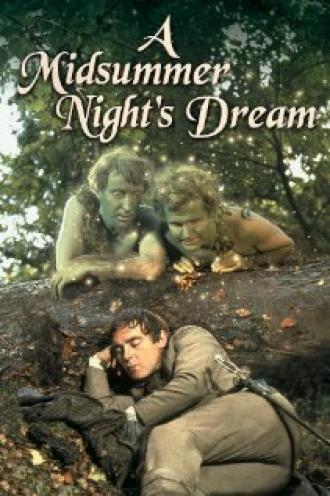 Сон в летнюю ночь (фильм 1968)