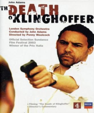 Смерть Клингхоффера (фильм 2003)