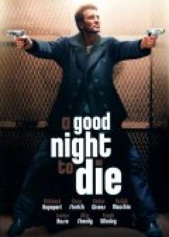 Полночь – время умирать (фильм 2003)