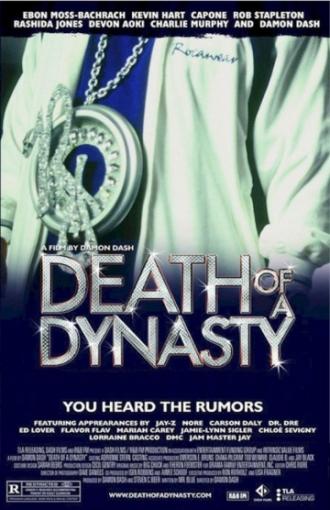 Смерть династии (фильм 2003)