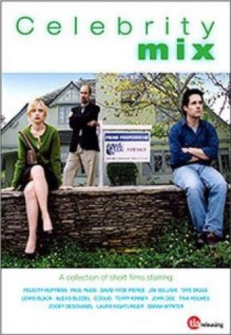 Поиски дома (фильм 2003)