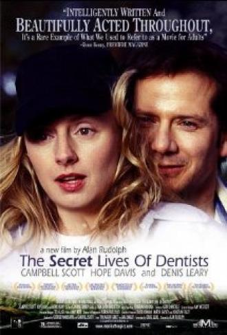 Тайная жизнь дантистов (фильм 2002)