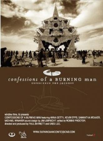 Confessions of a Burning Man (фильм 2003)
