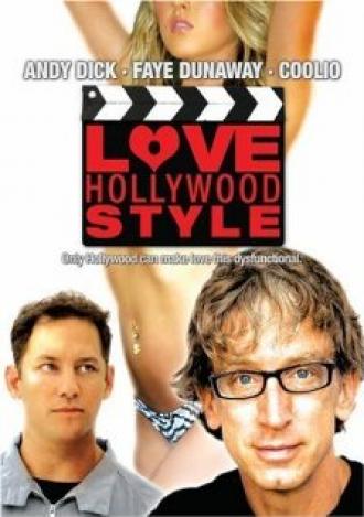 Love Hollywood Style (фильм 2006)