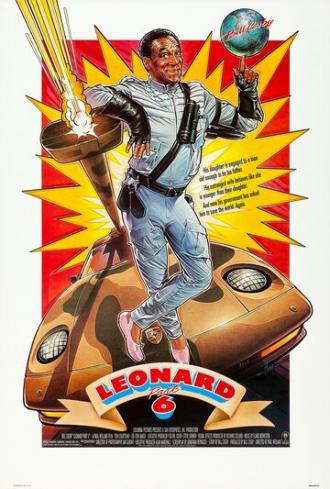 Леонард шестой (фильм 1987)