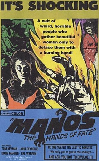 Манос: Руки судьбы (фильм 1966)