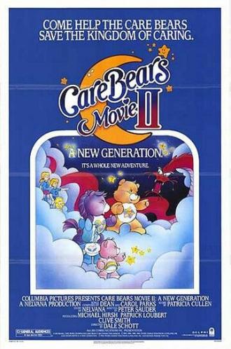 Заботливые мишки 2: Новое поколение (фильм 1986)
