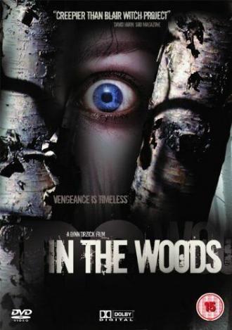 В лесах (фильм 1999)