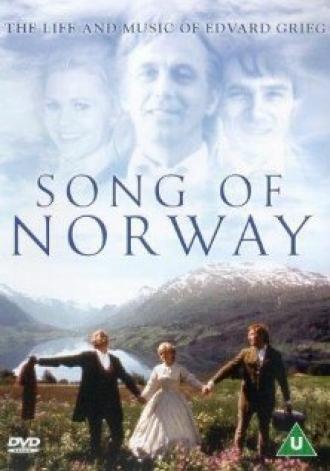 Песнь Норвегии (фильм 1970)
