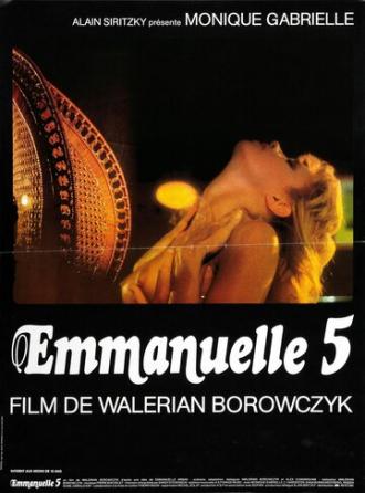 Эммануэль 5 (фильм 1986)