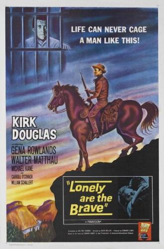 Одинокие отважны (фильм 1962)