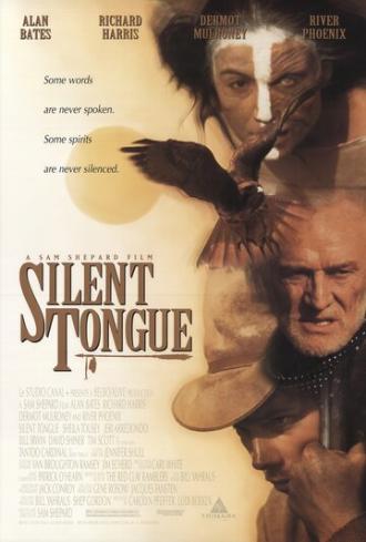 Язык молчания (фильм 1993)