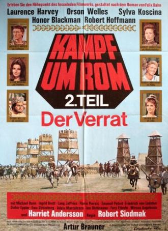 Битва за Рим 2 (фильм 1968)
