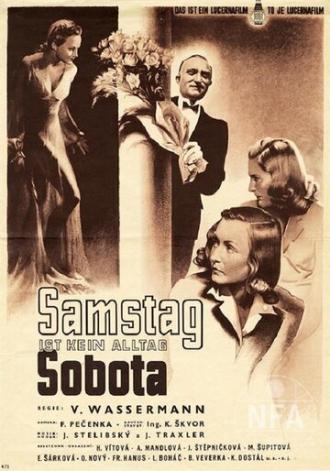 Суббота (фильм 1945)