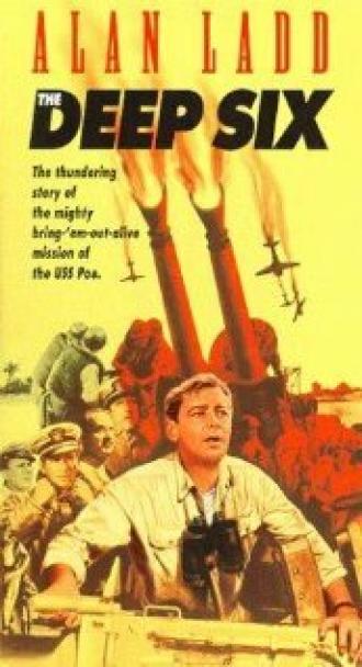 The Deep Six (фильм 1958)