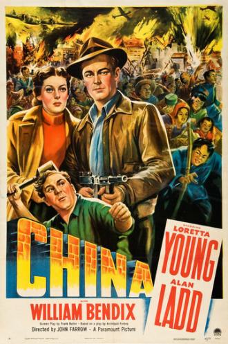 Китай (фильм 1943)