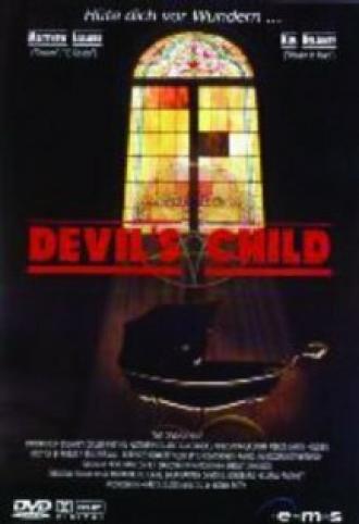 Ребенок дьявола (фильм 1997)