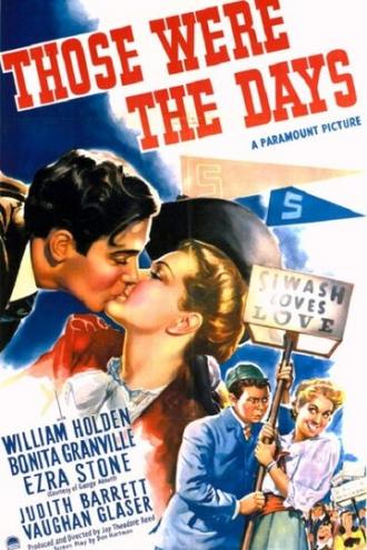 Those Were the Days! (фильм 1940)