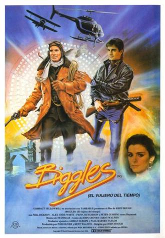 Бигглз: Приключения во времени (фильм 1986)