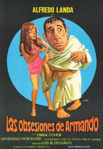 Одержимости Армандо (фильм 1974)